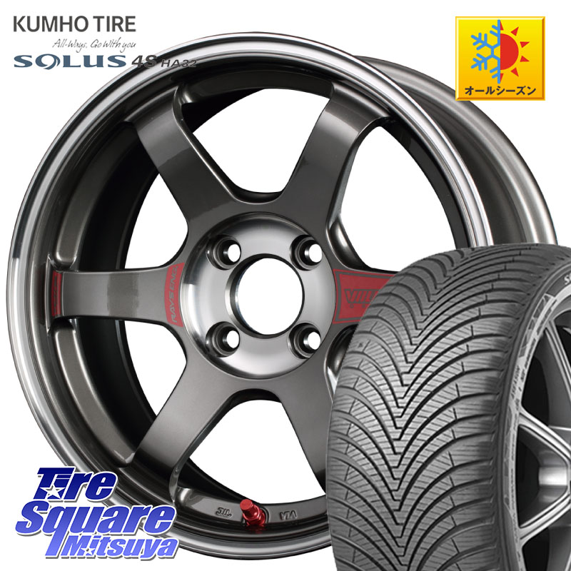 KUMHO SOLUS 4S HA32 ソルウス オールシーズンタイヤ 185/65R15 RAYS 【欠品次回10~11月】 レイズ TE37 ボルクレーシング SONIC SL ホイール 15インチ 15 X 6.0J +41 4穴 100 アクアクロスオーバー FITクロスター