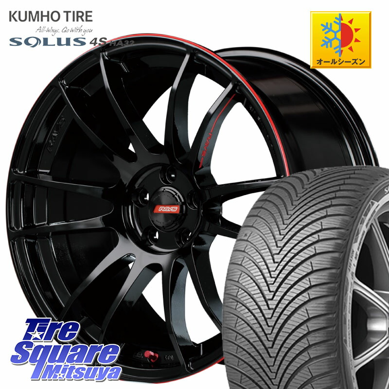 KUMHO SOLUS 4S HA32 ソルウス オールシーズンタイヤ 235/50R18 RAYS 【欠品次回要問合せ】 グラムライツ 57エクストリーム REV LIMIT EDITION 18インチ 18 X 7.5J +49 5穴 114.3 50系エスティマ