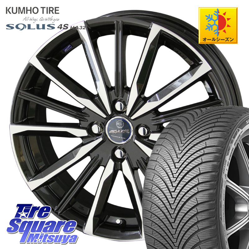 KUMHO SOLUS 4S HA32 ソルウス オールシーズンタイヤ 205/50R17 KYOHO SMACK スマック ヴァルキリー ホイール 17インチ 17 X 6.0J +40 4穴 100 E13オーラ