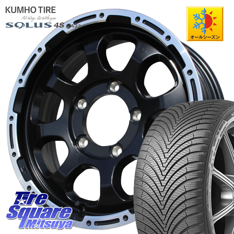 KUMHO SOLUS 4S HA32 ソルウス オールシーズンタイヤ 215/65R16 HotStuff マッドクロス GRACE グレイス BK JIMNY ホイール 16インチ 16 X 5.5J +20 5穴 139.7 ジムニー専用(要オーバーフェンダー等)