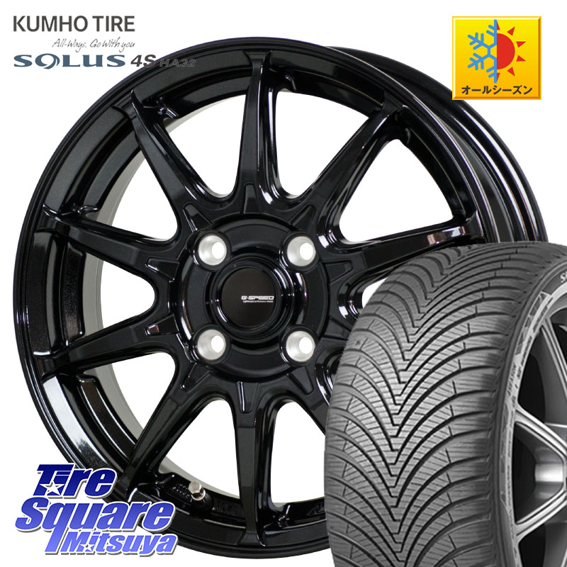 KUMHO SOLUS 4S HA32 ソルウス オールシーズンタイヤ 215/45R17HotStuff G-SPEED G-05 G05 17インチ ジースピード ホイール 17X6.5J 45 4穴 100 FITクロスター アクア｜タイヤスクエアミツヤ