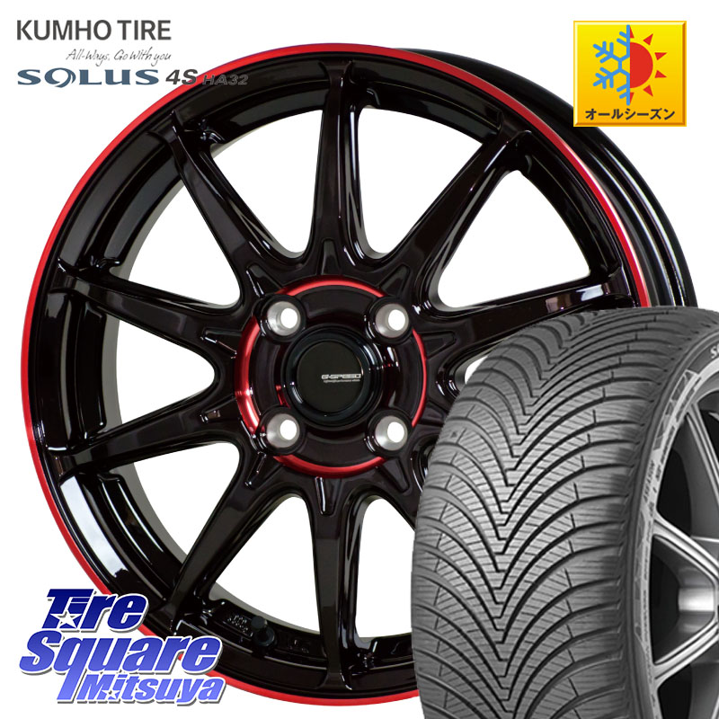 KUMHO SOLUS 4S HA32 ソルウス オールシーズンタイヤ 215/45R17HotStuff 軽量設計 G.SPEED P-05R P05R RED ホイール 17インチ 17X6.5J 45 4穴 100 FITクロスター アクア|タイヤスクエアミツヤ
