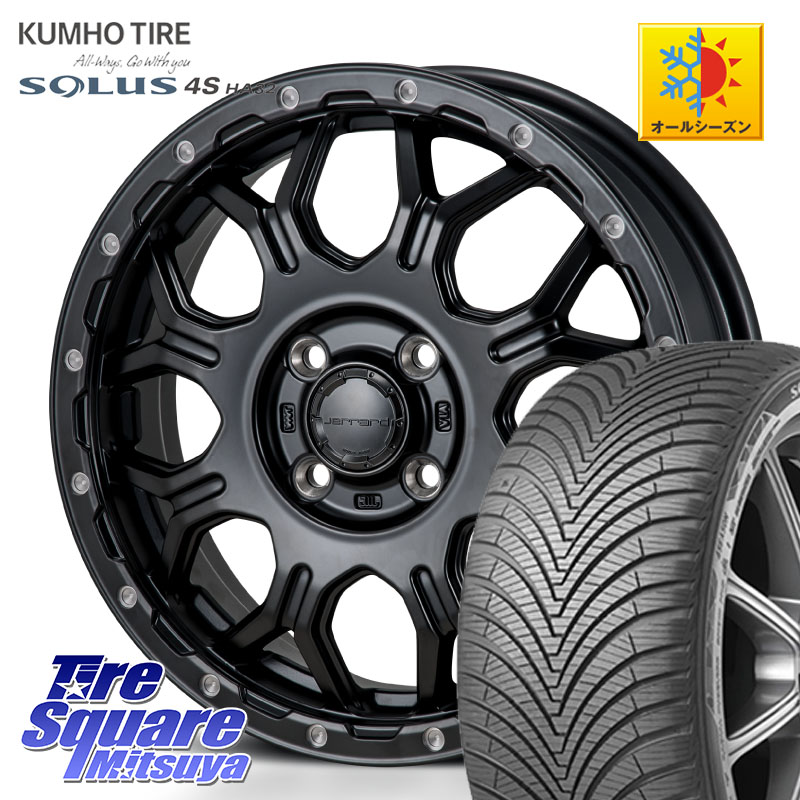 KUMHO SOLUS 4S HA32 ソルウス オールシーズンタイヤ 165/60R15MONZA HI-BLOCK JERRARD ホイール 15インチ 15X4.5J 43 4穴 100 キャスト[アクティバ] ハスラー ピクシスジョイ[Cグレード] ハイゼットアゲトラCustom車用※軽自動車専用ホイール※ デリカ ミニ DELICA MI｜タイヤスクエアミツヤ