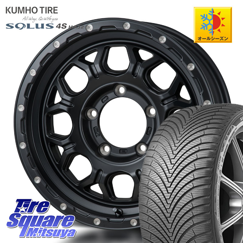 KUMHO SOLUS 4S HA32 ソルウス オールシーズンタイヤ 215/65R16 MONZA HI-BLOCK JERRARD ホイール 4本 16インチ 16 X 5.5J +22 5穴 139.7 ジムニー専用(要オーバーフェンダー等)