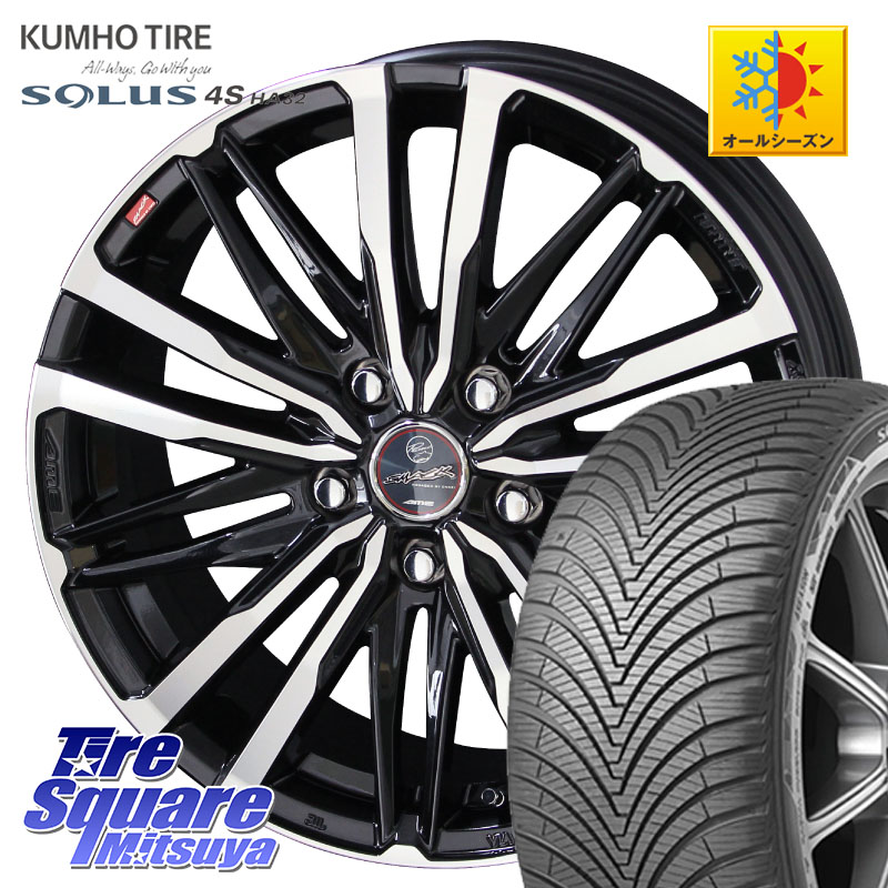 KUMHO SOLUS 4S HA32 ソルウス オールシーズンタイヤ 225/55R18KYOHO SMACK CREST スマック クレスト ホイール 18インチ 18X7.0J 48 5穴 100 レガシー レガシィ アウトバック|タイヤスクエアミツヤ