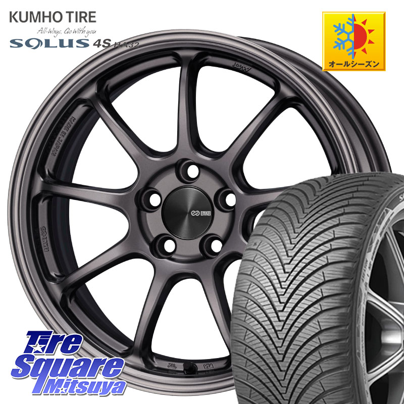 KUMHO SOLUS 4S HA32 ソルウス オールシーズンタイヤ 205/55R16 ENKEI PerformanceLine PF09 ホイール 4本 16インチ 16 X 6.5J +38 5穴 100 210系カローラスポーツ