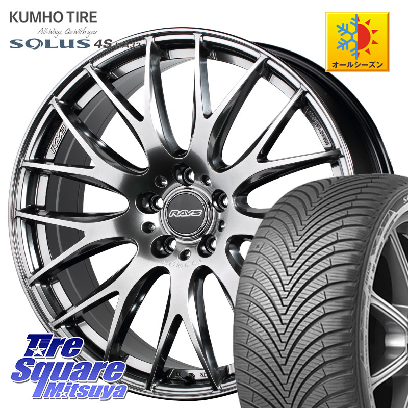 KUMHO SOLUS 4S HA32 ソルウス オールシーズンタイヤ 235/55R18 RAYS 【欠品次回7~8月】 レイズ HOMURA 2X9Plus 18インチ 18 X 7.5J +50 5穴 114.3 BT5レガシィアウトバック
