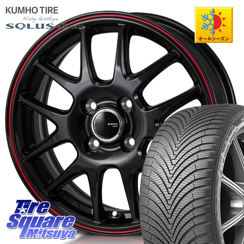 KUMHO SOLUS 4S HA32 ソルウス オールシーズンタイヤ 205/50R17 MONZA JP STYLE Jefa ジェファ 17インチ 17 X 6.5J +40 4穴 100 E13オーラ