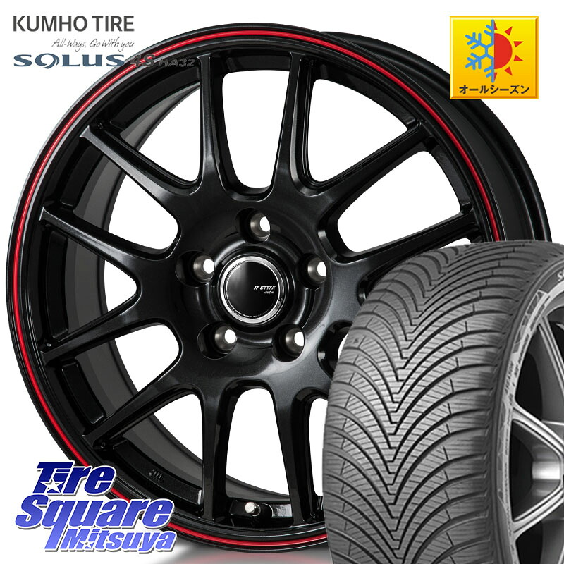 KUMHO SOLUS 4S HA32 ソルウス オールシーズンタイヤ 185/65R15 MONZA JP STYLE Jefa ジェファ 15インチ 15 X 6.0J +41 5穴 100 10系シエンタ