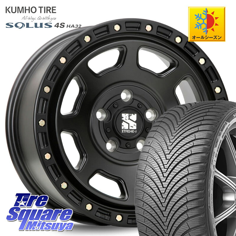 KUMHO SOLUS 4S HA32 ソルウス オールシーズンタイヤ 205/55R16 MLJ XJ07 XTREME-J BK 16インチ エクストリームJ 16 X 7.0J +35 5穴 114.3 GRヤリスRSノーマルキャリパー