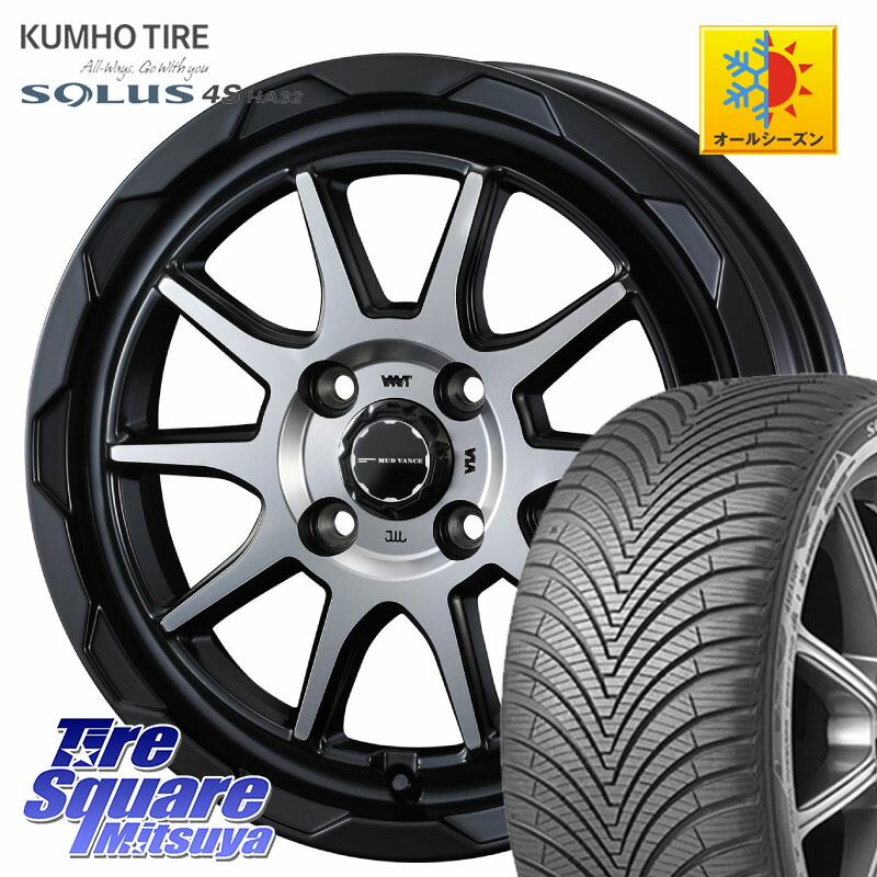 KUMHO SOLUS 4S HA32 ソルウス オールシーズンタイヤ 205/55R16 WEDS マッドヴァンス 06 MUD VANCE 06 ウエッズ 16インチ 16 X 6.0J +40 4穴 100 E13オーラ