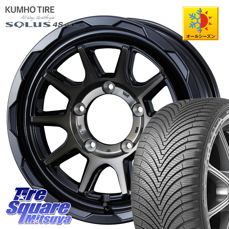 KUMHO SOLUS 4S HA32 ソルウス オールシーズンタイヤ 215/65R16 WEDS 【欠品次回06月上旬】 マッドヴァンス 06 MUD VANCE 06 インセット-5 ウエッズ 16インチ 16 X 6.0J +0 5穴 139.7 ジムニー専用(要オーバーフェンダー等) ジムニ－シエラ・ノマド(カスタム)