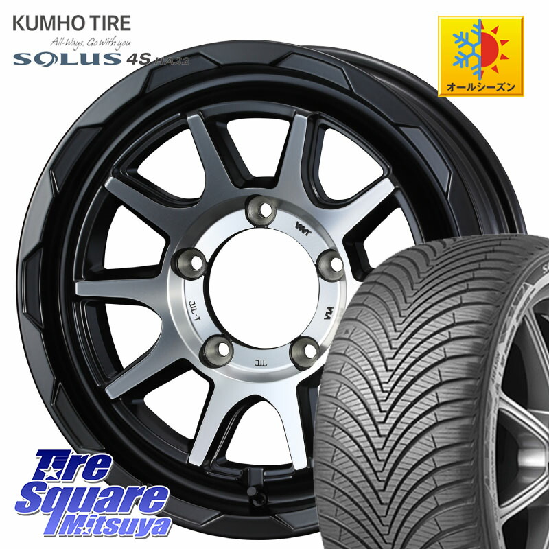 KUMHO SOLUS 4S HA32 ソルウス オールシーズンタイヤ 215/65R16 WEDS マッドヴァンス 06 MUD VANCE 06 インセット-5 ウエッズ 16インチ 16 X 6.0J +0 5穴 139.7 ジムニー専用(要オーバーフェンダー等) ジムニ－シエラ・ノマド(カスタム)