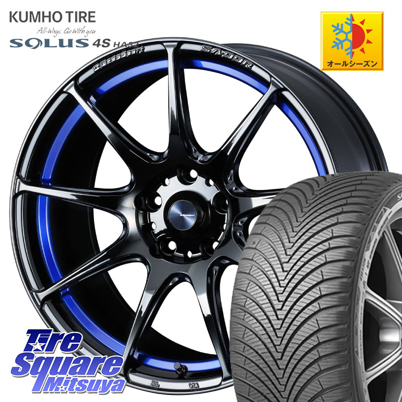 KUMHO SOLUS 4S HA32 ソルウス オールシーズンタイヤ 225/45R18WEDS WedsSport SA-99R SA99R ウェッズ スポーツ ホイール 18インチ 18X7.5J 45 5穴 100 レガシー レガシィ ワゴン エクシーガ|タイヤスクエアミツヤ