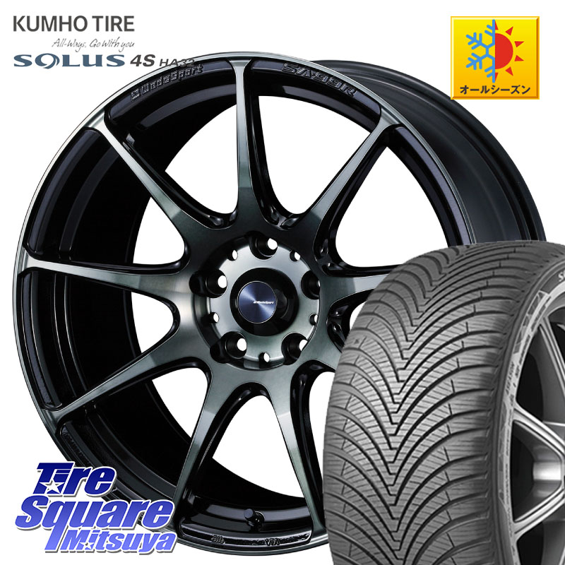 KUMHO SOLUS 4S HA32 ソルウス オールシーズンタイヤ 235/55R18 WEDS ウェッズ スポーツ SA99R SA-99R WBC 18インチ 18 X 8.5J +35 5穴 114.3