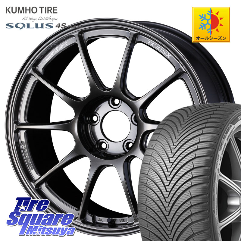 KUMHO SOLUS 4S HA32 ソルウス オールシーズンタイヤ 205/50R17 WEDS TC105X FORGED 鍛造 ウェッズ スポーツ ホイール 17インチ 17 X 7.5J +44 5穴 100 210系カローラスポーツ 50系プリウス