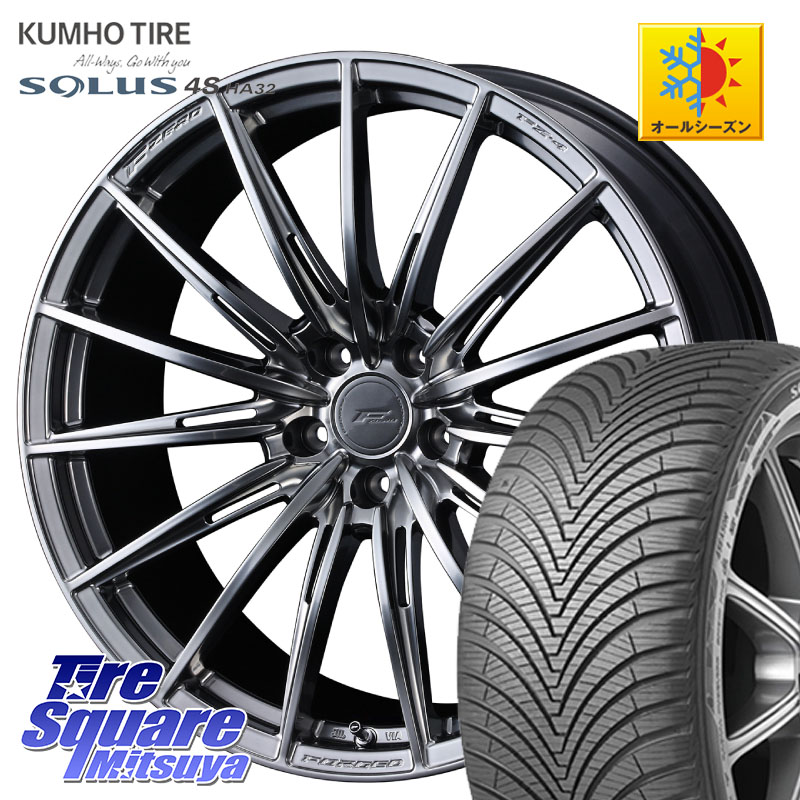 KUMHO SOLUS 4S HA32 ソルウス オールシーズンタイヤ 225/45R18WEDS F ZERO FZ4 FZ-4 鍛造 FORGED 18インチ エフゼロ 18X7.5J 38 5穴 114.3 ZE1リーフ ステージア 日産 マークXジオ HS レクサス RX-8 MAZDA クラウンマジェスタ クラウンロイヤル クラウンハイブリッド|タイヤスクエアミツヤ