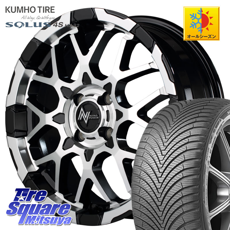 KUMHO SOLUS 4S HA32 ソルウス オールシーズンタイヤ 165/65R15MANARAY 【欠品次回9月下-10月上旬予定】MID ナイトロパワー M28 BULLET KC 15インチ 15X5.0J 48 4穴 100 デリカ ミニ DELICA MINI｜タイヤスクエアミツヤ