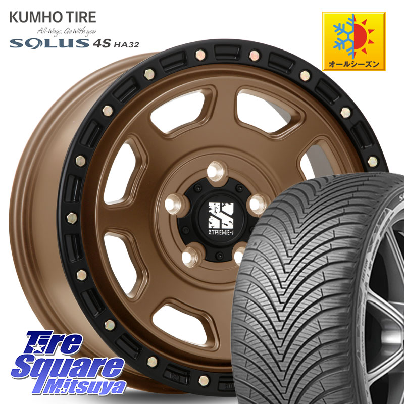 KUMHO SOLUS 4S HA32 ソルウス オールシーズンタイヤ 215/60R16 MLJ XJ07 XTREME-J 5H MB エクストリームJ 16インチ 16 X 7.0J +35 5穴 114.3