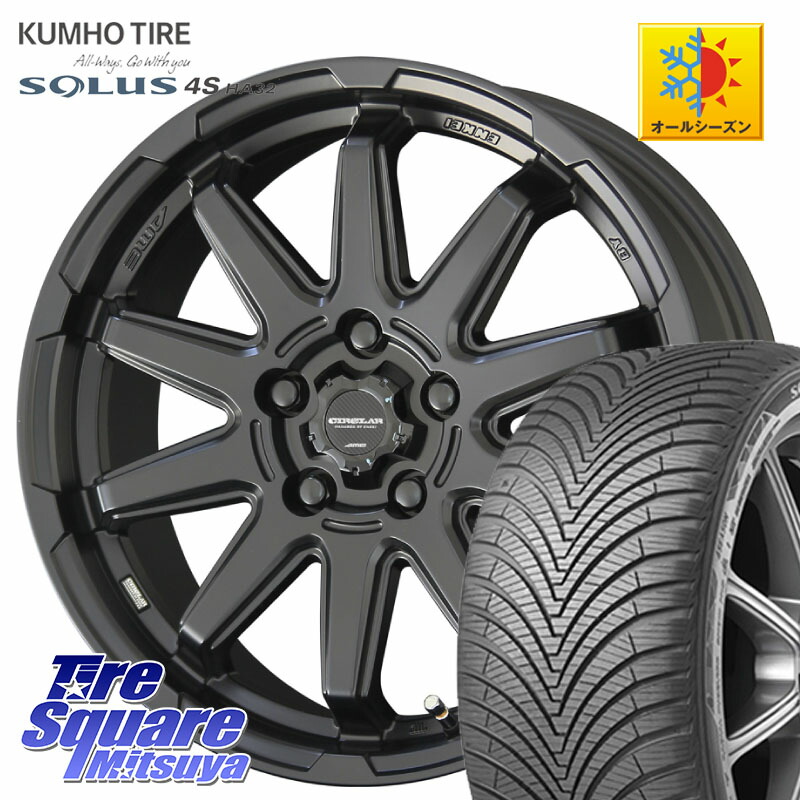 KUMHO SOLUS 4S HA32 ソルウス オールシーズンタイヤ 215/45R17 KYOHO キョウホウ CIRCLAR サーキュラー C10S 17インチ 17 X 7.0J +38 5穴 114.3