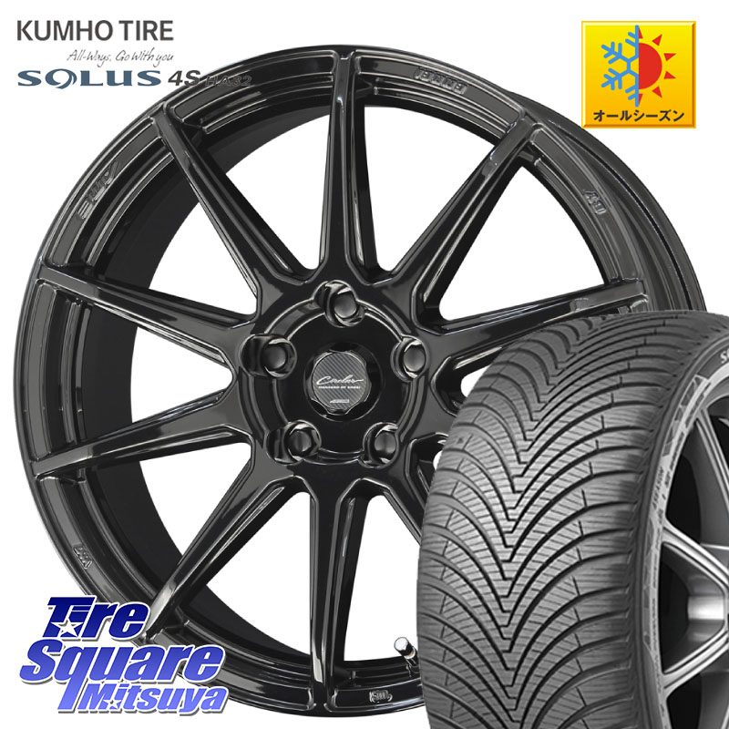 KUMHO SOLUS 4S HA32 ソルウス オールシーズンタイヤ 235/55R18 KYOHO 【欠品次回3月末】キョウホウ CIRCLAR サーキュラー C10R 18インチ 18 X 7.0J +48 5穴 114.3 T32エクストレイル CX-5 CX-8 BT5レガシィアウトバック 91,713円