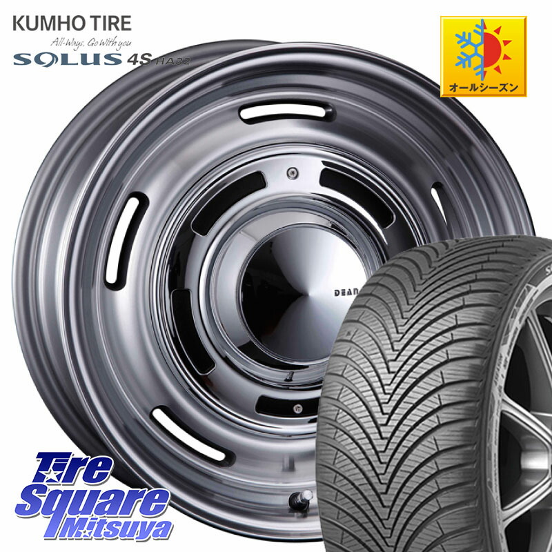 KUMHO SOLUS 4S HA32 ソルウス オールシーズンタイヤ 205/50R17CRIMSON ディーン クロスカントリー グレー 17インチ 欠品次回7月上~中予定 17X7.0J 38 5穴 114.3 GRヤリスRSノーマルキャリパー オーリス カローラルミオン|タイヤスクエアミツヤ