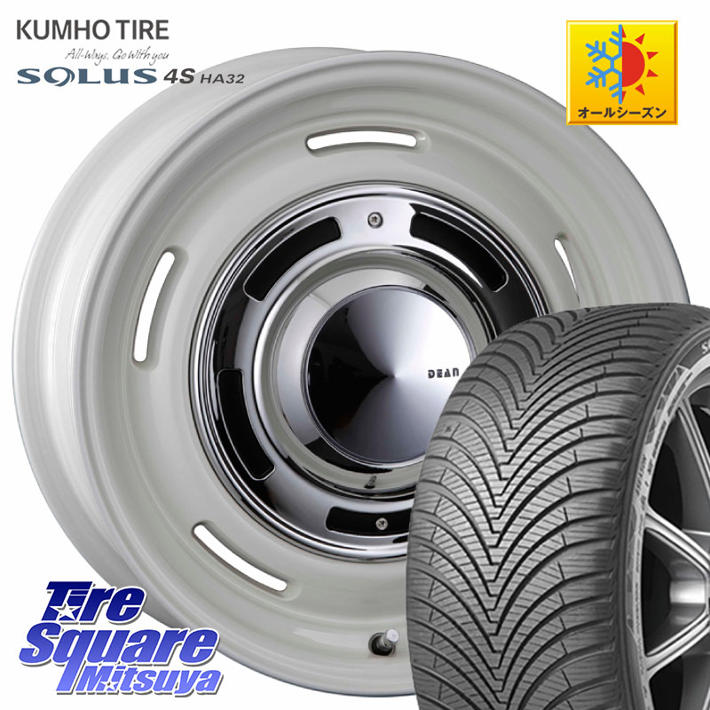 KUMHO SOLUS 4S HA32 ソルウス オールシーズンタイヤ 205/50R17CRIMSON ディーン クロスカントリー ホワイト 17インチ 17X7.0J 38 5穴 114.3 GRヤリスRSノーマルキャリパー オーリス カローラルミオン|タイヤスクエアミツヤ