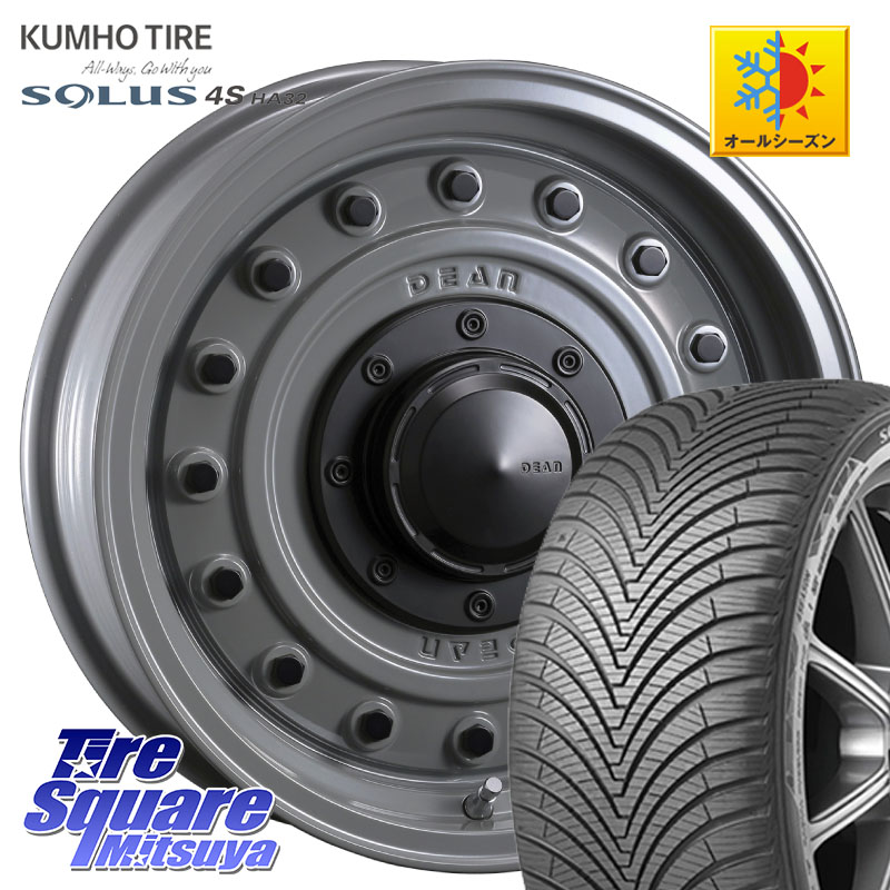 KUMHO SOLUS 4S HA32 ソルウス オールシーズンタイヤ 205/55R16 CRIMSON ディーン コロラド 16インチ 16 X 7.0J +37 5穴 114.3 GRヤリスRSノーマルキャリパー