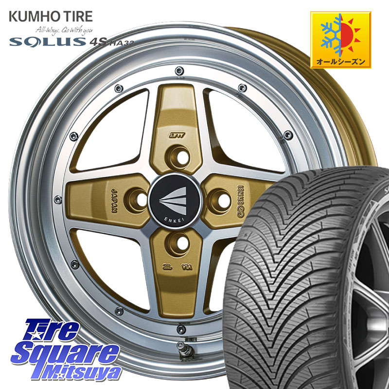 KUMHO SOLUS 4S HA32 ソルウス オールシーズンタイヤ 175/65R15 ENKEI エンケイ NEO CLASSIC APACHE2 アパッチ ネオクラシック 15インチ 15 X 5.0J +45 4穴 100