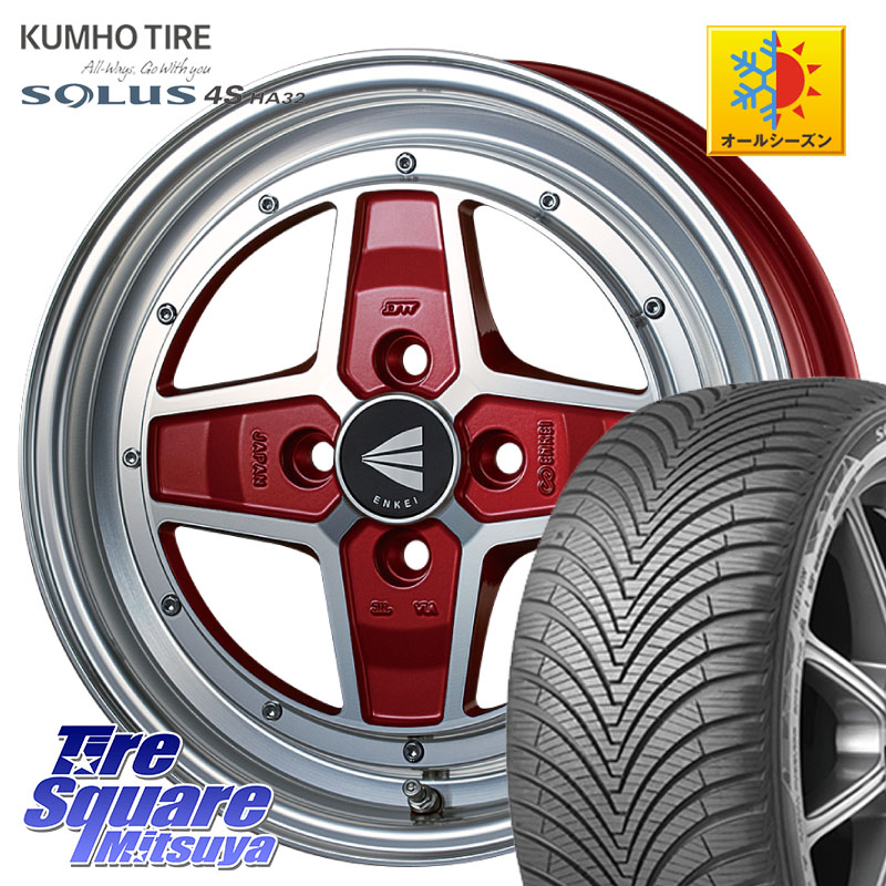 KUMHO SOLUS 4S HA32 ソルウス オールシーズンタイヤ 175/65R15 ENKEI エンケイ NEO CLASSIC APACHE2 アパッチ ネオクラシック 15インチ 15 X 5.0J +45 4穴 100