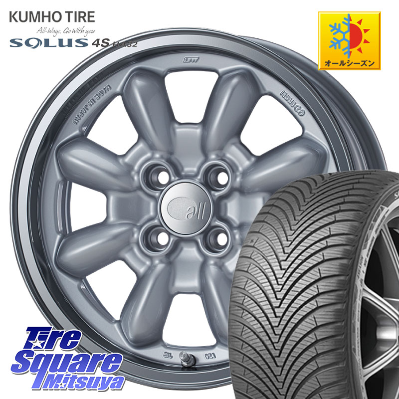 KUMHO SOLUS 4S HA32 ソルウス オールシーズンタイヤ 185/65R15 ENKEI エンケイ ALL EIGHTEEN Classical Spoke 15インチ 15 X 6.0J +38 4穴 100 アクアクロスオーバー FITクロスター