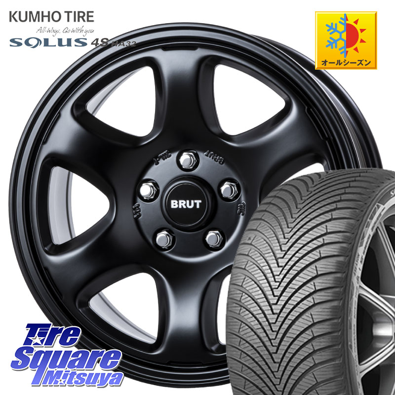 KUMHO SOLUS 4S HA32 ソルウス オールシーズンタイヤ 225/45R17 BRUT ブルート BR-44 BR44 BK ホイール 17インチ 17 X 7.5J +38 5穴 114.3 GRヤリスRSノーマルキャリパー