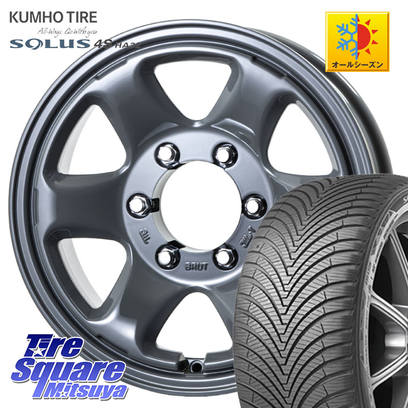 KUMHO SOLUS 4S HA32 ソルウス オールシーズンタイヤ 215/60R16 BRUT ブルート BR-44 BR44 ホイール 16インチ 16 X 6.5J +25 6穴 139.7