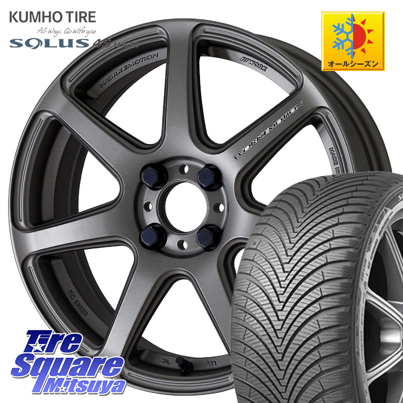 KUMHO SOLUS 4S HA32 ソルウス オールシーズンタイヤ 215/45R17 WORK ワーク EMOTION エモーション T7R MGM 17インチ 17 X 7.0J +47 4穴 100 FITクロスター