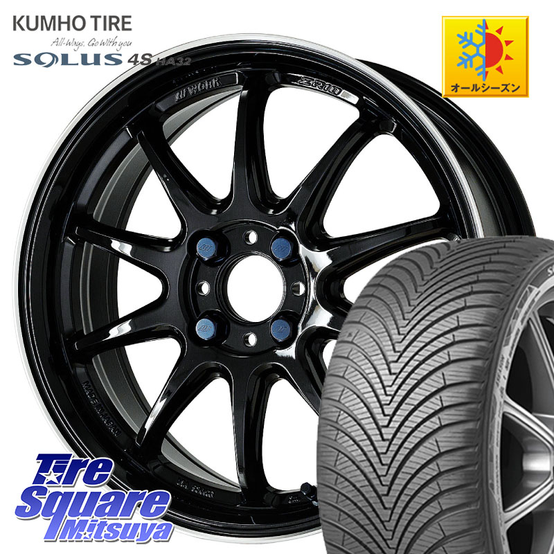 KUMHO SOLUS 4S HA32 ソルウス オールシーズンタイヤ 165/60R15 WORK ワーク EMOTION エモーション ZR10 15インチ 15 X 5.0J +45 4穴 100 キャスト[アクティバ] ピクシスジョイ[Cグレード] ハイゼット アゲトラCustom車用※軽自動車専用ホイール※ 80,542円