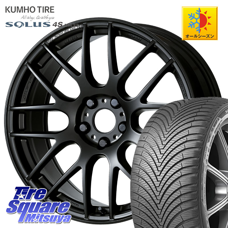 KUMHO SOLUS 4S HA32 ソルウス オールシーズンタイヤ 215/55R17 WORK ワーク EMOTION エモーション M8R MBL 17インチ 17 X 8.0J +45 5穴 114.3 70系カムリ