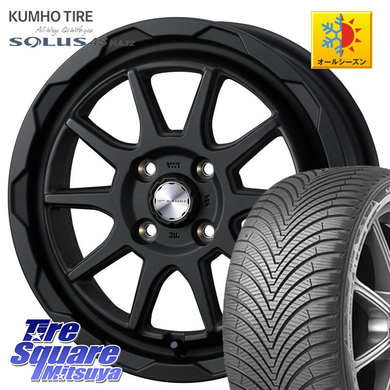KUMHO SOLUS 4S HA32 ソルウス オールシーズンタイヤ 165/70R14WEDS マッドヴァンス06 MUD VANCE 06 ウエッズ 14インチ 14X4.5J 45 4穴 100 Mx27/37/47Sソリオ・MB37SデリカD2 ハスラー MAx6S系ソリオ デリカD:2 D2 Kei ラピュタ ハスラー リフトアップ等カスタム フレ｜タイヤスクエアミツヤ