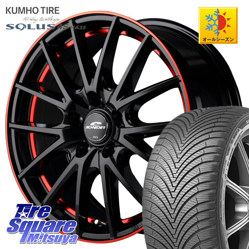 KUMHO SOLUS 4S HA32 ソルウス オールシーズンタイヤ 215/60R17 MANARAY MID SCHNEIDER シュナイダー RX27 17インチ 17 X 7.0J +48 5穴 114.3 C-HR 50系エスティマ 10系カローラクロス E52エルグランド ZR-V RV系ヴェゼル RC系オデッセイ後期 CX-30 MX-30
