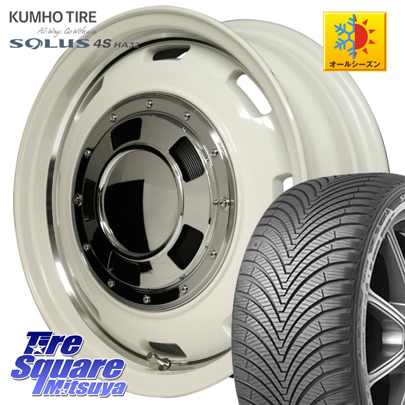 KUMHO SOLUS 4S HA32 ソルウス オールシーズンタイヤ 215/65R16 MANARAY MID Garcia CISCO ガルシア シスコ 16インチ 16 X 5.5J +20 5穴 139.7 ジムニー専用(要オーバーフェンダー等)