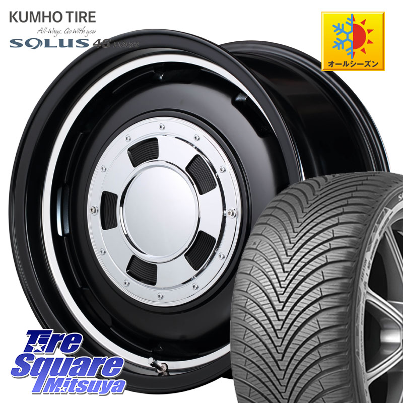 KUMHO SOLUS 4S HA32 ソルウス オールシーズンタイヤ 215/65R16 MANARAY MID Garcia CISCO ガルシア シスコ 16インチ 16 X 5.5J +20 5穴 139.7 ジムニー専用(要オーバーフェンダー等)
