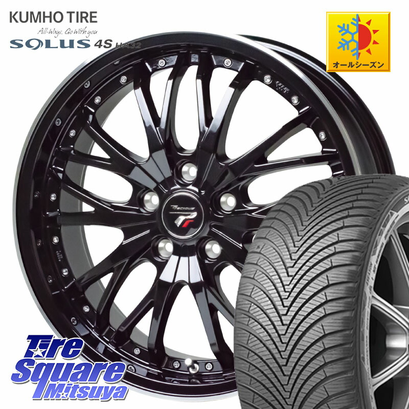 KUMHO SOLUS 4S HA32 ソルウス オールシーズンタイヤ 215/45R17 HotStuff Precious プレシャス HM3 HM-3 17インチ 17 X 7.0J +48 5穴 100 210系カローラスポーツ 50系プリウス BRZ・86・GR86