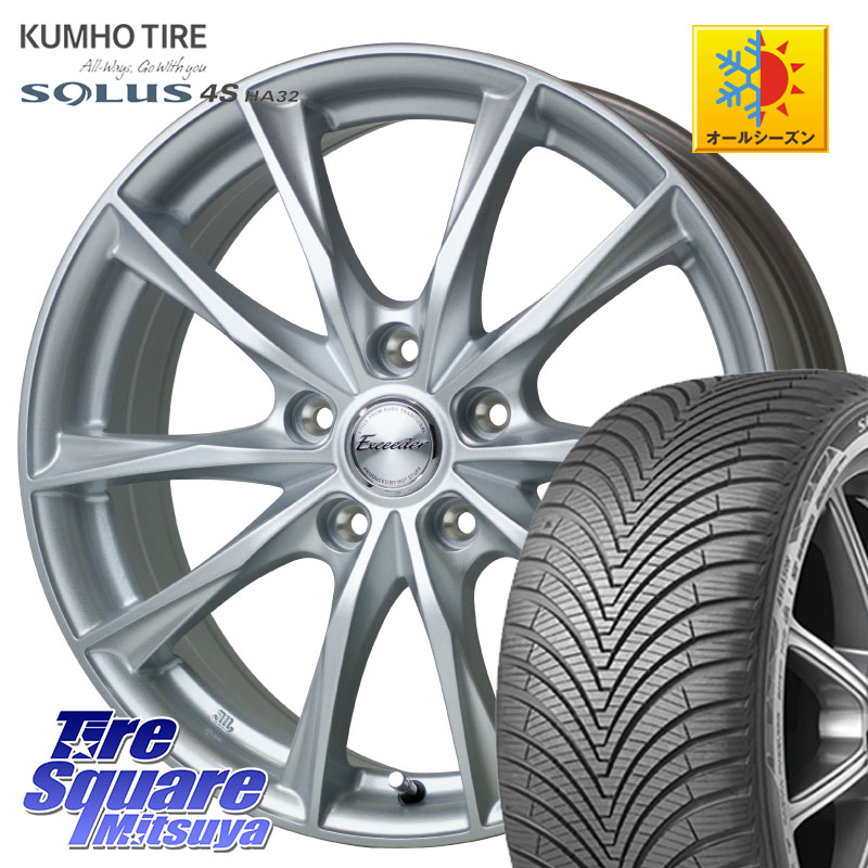 KUMHO SOLUS 4S HA32 ソルウス オールシーズンタイヤ 225/55R17 HotStuff エクシーダー E06 ホイール 17インチ 17 X 7.0J +45 5穴 100