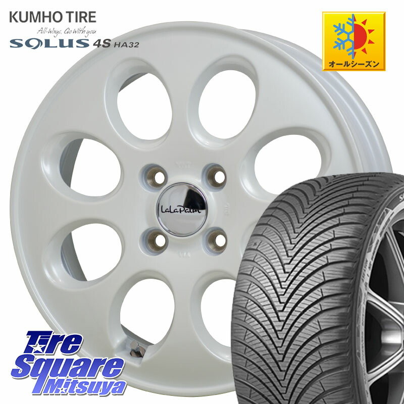 KUMHO SOLUS 4S HA32 ソルウス オールシーズンタイヤ 165/65R14 HotStuff ララパーム LaLa Palm Oval ホイール 14 X 4.5J +45 4穴 100 デリカミニ4WD キャスト[アクティバ] ハスラー ピクシスジョイ[Cグレード] ハイゼット アゲトラCustom車用※軽自動車専用ホイール※