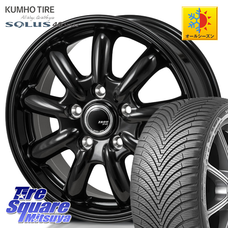 KUMHO SOLUS 4S HA32 ソルウス オールシーズンタイヤ 215/60R16 Japan三陽 ZACK JP-209 JP209 ザック ホイール 16 X 6.5J +53 5穴 114.3 WR-V CX-3 RC系オデッセイ前期