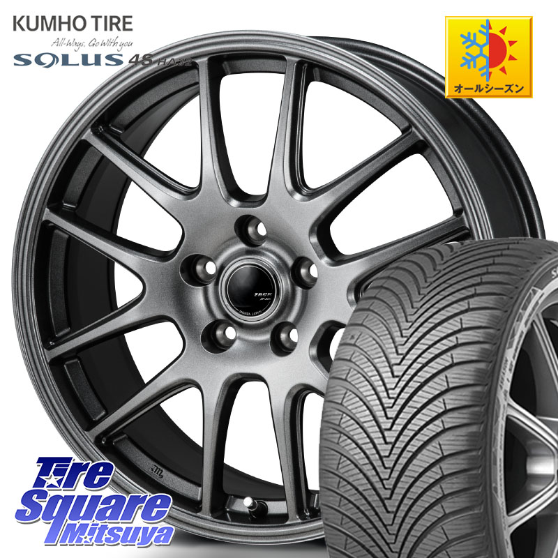 KUMHO SOLUS 4S HA32 ソルウス オールシーズンタイヤ 205/55R17Japan三陽 ZACK JP-205 ホイール 17X7.0J 38 5穴 114.3 90系ノア/ヴォクシー RP6~8ステップワゴン SAI ノア NOAH|タイヤスクエアミツヤ