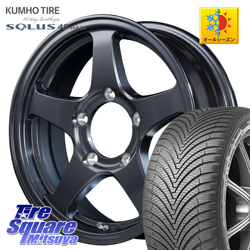 KUMHO SOLUS 4S HA32 ソルウス オールシーズンタイヤ 215/65R16MANARAY オフパフォーマー OFF PERFORMER RT-5N+2 GM 16X5.5J 22 5穴 139.7 ジムニー専用(要オーバーフェンダー等) AZオフロード カスタムサイズ|タイヤスクエアミツヤ