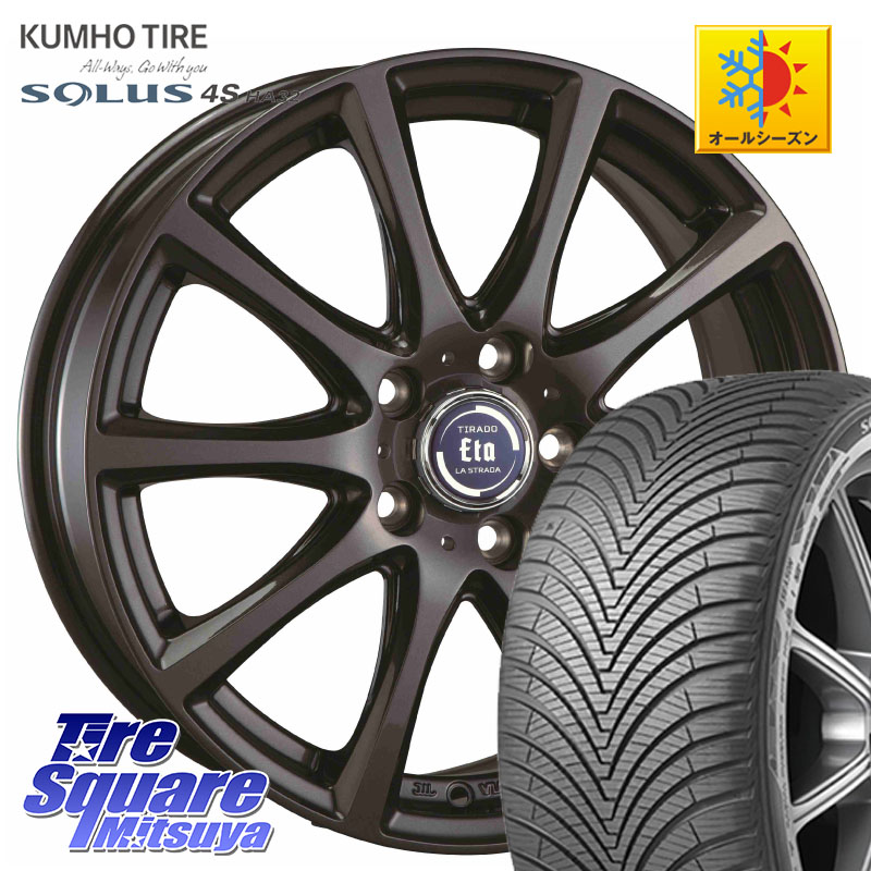 KUMHO SOLUS 4S HA32 ソルウス オールシーズンタイヤ 205/55R17阿部商会 イータ 平座仕様 ティラード(トヨタ車専用) 17X7.0J 38 5穴 114.3 90系ノア/ヴォクシー SAI ノア NOAH｜タイヤスクエアミツヤ