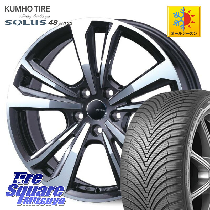 KUMHO SOLUS 4S HA32 ソルウス オールシーズンタイヤ 235/55R18 TARGA smartline365 スマートライン 18 X 7.0J(AUDI Q3 F3D) +43 5穴 112 アウディ Q3 F3系