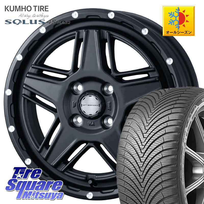 KUMHO SOLUS 4S HA32 ソルウス オールシーズンタイヤ 165/70R14WEDS 40529 マッドヴァンス07 MUD VANCE 07 BK 14インチ 14X4.5J 45 4穴 100 Mx27/37/47Sソリオ・MB37SデリカD2 ハスラー MAx6S系ソリオ デリカD:2 D2 Kei ラピュタ ハスラー リフトアップ等カスタム フレ|タイヤスクエアミツヤ