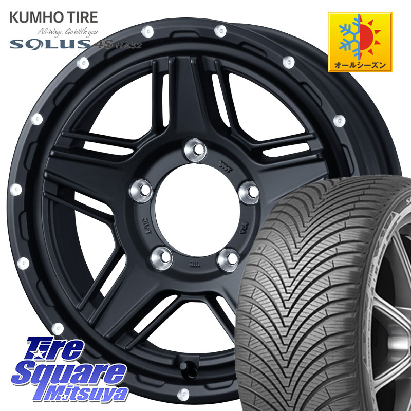 KUMHO SOLUS 4S HA32 ソルウス オールシーズンタイヤ 215/65R16WEDS 40533 マッドヴァンス07 MUD VANCE 07 BK 16インチ 16X5.5J 22 5穴 139.7 ジムニー専用(要オーバーフェンダー等)｜タイヤスクエアミツヤ